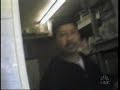 Car Wash Company Exposed