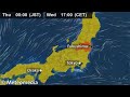 Click here to watch this video ・