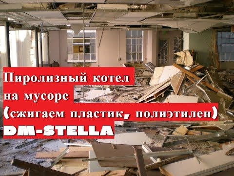 http://youtu.be/yeNRD9xtJTk