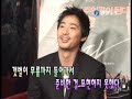 rough cut premiere by YTN