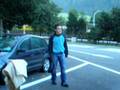 autogrill