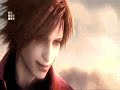 Sephiroth\ Sephiroth\