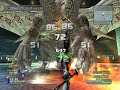 Phantasy Star Universe Illuminus Beta - New Dragon Boss