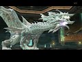 Phantasy Star Universe Illuminus Beta - New Dragon Boss