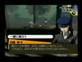 Persona 4 - Fortune Commu 1