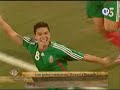 MEXICO vs PORTUGAL - [U-20 World Cup 2007]