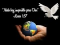 paul wilbur El Elyon