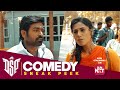 Download Vijay Sethupathy Kittaye Vaa Dsp Comedy Sneakk Anukreethy Vas Streaming On Sun Nxt Mp3 Song