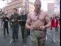 Technoviking feat. Three Six Mafia - Sippin\ Technoviking feat. Three Six Mafia - Sippin\