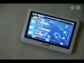 Cube B53 (WIFI)