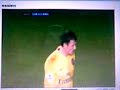 Essien