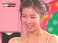 Love Letter Season One - Han Eun Jung Part 1 [4/6]