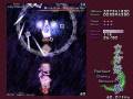 videos de Perfect Cherry Blossom - Counter Border