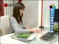 Kensington SlimBlade Media Notebook Set
