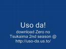 Zero no Tsukaima: Futatsuki no Kishi: second season