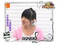 互動媒體,像素樂園,小主持系列之另類藝術