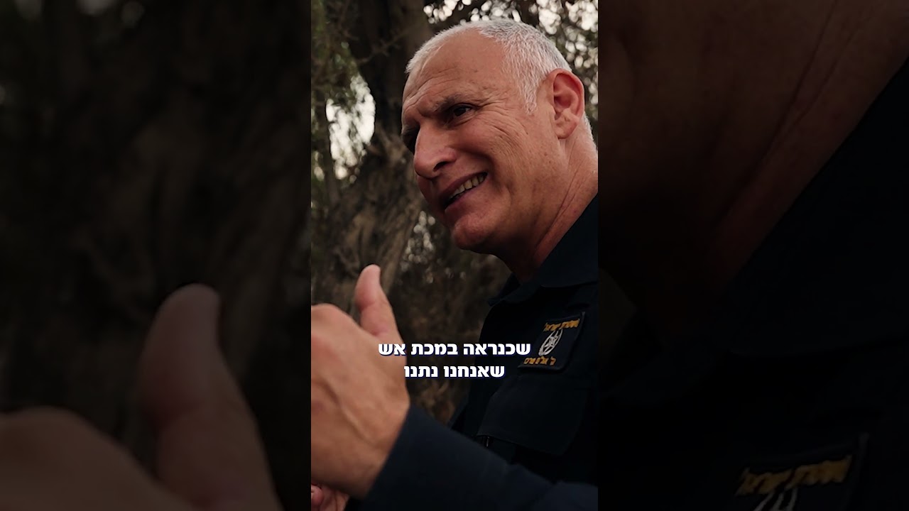 קיבל כדור בחזה ואז קרה הנס