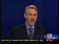 Houston Southwest Side Gang Shooting - 2007