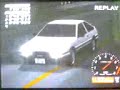 ae86 vs ae86 ae86 vs ae86