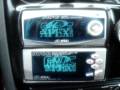 apexi afcII-s & avc-r