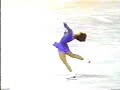 Emi Watanabe - 1980 World Championships Long Program