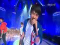 081108 SHINee Music core - AMIGO