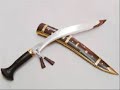 khukuri ko collection khukuri ko collection