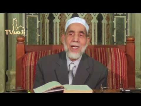 شرح كتاب فتح المغيث 6 للدكتور أحمد معبد