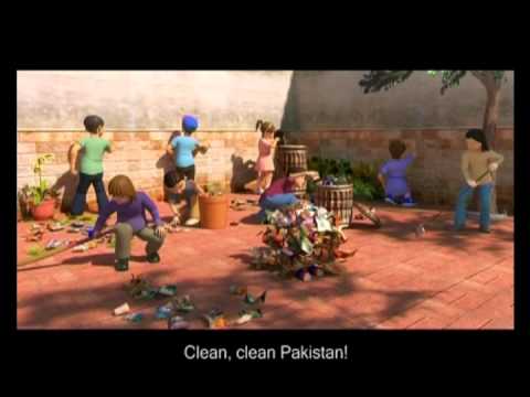 how to apply in p&g pakistan