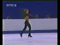 Alexei Yagudin 02 Olympic LP \"man in the iron mask\"