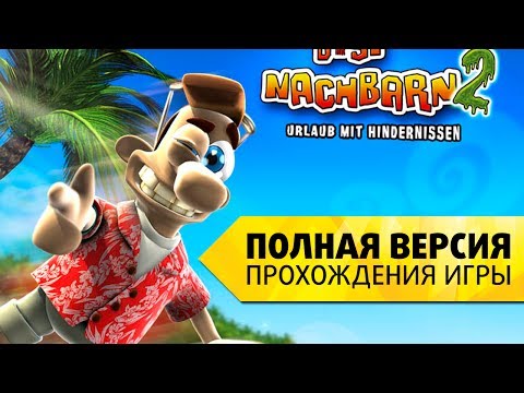 YouTube Трейлер