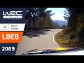 WRC Onboards: Cyprus 2009: Loeb SS02 Requested by 666patrickbateman666