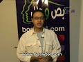 د. د. شريف عرفة يهنيء بص و طل بعيد ميلاده الرابع