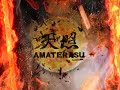 天照(AMATERASU)  PV