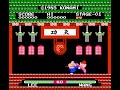 alternate names: ? aru kanf? / ?????????? / ???? / y? �r g?ng f? / one two kung fusystem: nintendo entertainment system / famicom company: konami year: 1985 number of tracks (total): 3 short tracks (jingles, sfx): 2 proper tags: yes, by me. nsf tag by: unknown tagger composer data: no. composers: unknown soundtrack size (from megaupload): 1.74 mb get it here: www.megaupload.com one of my favorite nes fighting games, it's surprisingly fun even though it's so short and simple ...