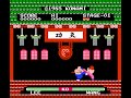 alternate names: ? aru kanf? / ?????????? / ???? / y? �r g?ng f? / one two kung fusystem: nintendo entertainment system / famicom company: konami year: 1985 number of tracks (total): 3 short tracks (jingles, sfx): 2 proper tags: yes, by me. nsf tag by: unknown tagger composer data: no. composers: unknown soundtrack size (from megaupload): 1.74 mb get it here: www.megaupload.com one of my favorite nes fighting games, it's surprisingly fun even though it's so short and simple ...