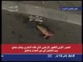 Suicide bombing damascus Syria midan 27/04/2012