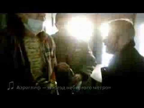 Moscow-Tver music train Part 1