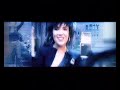 Kasia Kowalska - Antidotum
