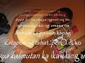 dahil ba sa kanya.. dahil ba sa kanya..