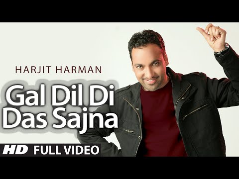 "Gal Dil Di Das Sajna Harjeet Harman" Official Song | Hoor