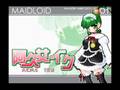 阿久女イクにポニョを歌ってもらった