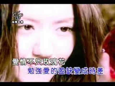 wo bu zhu de ta