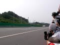 Japan's AA bettery Car 105.95 km/h