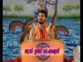 Narasimhaavatharam - Vol 52 - Part 1 of 5