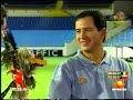 Compayito en la Copa America