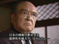 場面1 21.2.13 GHQ起草は発布勅語及73条違反 (6-2)