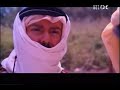 ملحمة