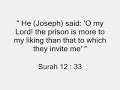 Prophet Joseph (Yusuf)