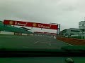 vxr8 @ silverstone track day
